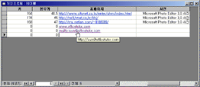 A16-003.GIF(13929����Ʈ)