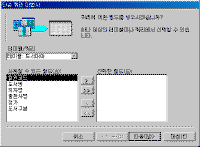 Ŭ���Ͻø� �׸��� Ȯ���ؼ� ���� �� �ֽ��ϴ�.