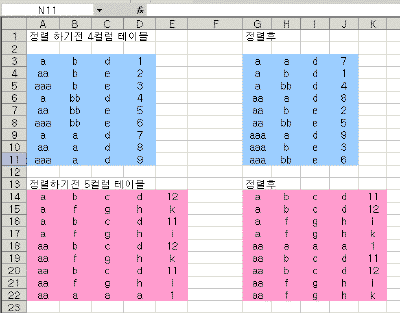 015-3.gif(15860����Ʈ)