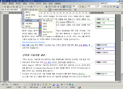 00-18-01.gif(42882����Ʈ)