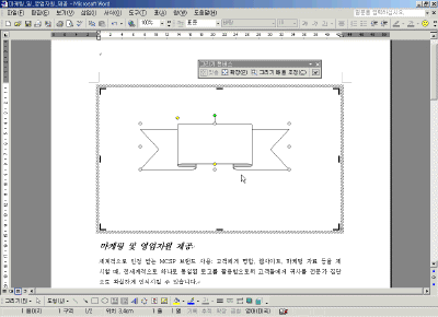 00-18.gif(31115����Ʈ)