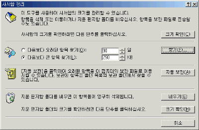 00-33.gif(12287����Ʈ)