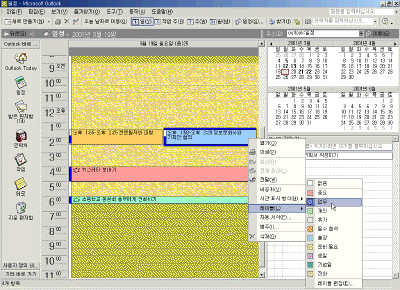00-37.gif(44439����Ʈ)