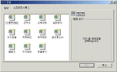 00-43.gif(12243����Ʈ)