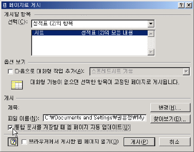 02-02.gif(12328����Ʈ)