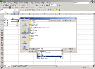 05-01.gif(46264����Ʈ)
