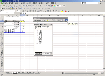 05-03.gif(42206����Ʈ)