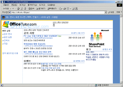 image05.gif(62382����Ʈ)