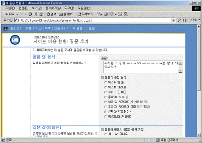 image06.gif(64601����Ʈ)