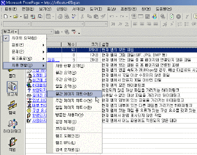 image08.gif(50674����Ʈ)