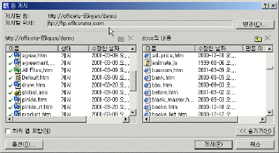 image09.gif(37776����Ʈ)