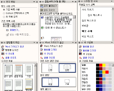 img02.gif(54196����Ʈ)