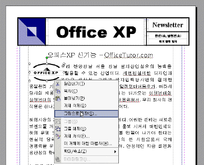 img04.gif(27448����Ʈ)