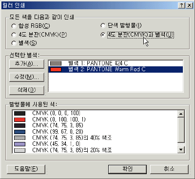 img08.gif(14013����Ʈ)