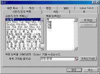 Ŭ���Ͻø� �׸��� Ȯ���ؼ� ���� �� �ֽ��ϴ�.