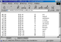 Ŭ���Ͻø� �׸��� Ȯ���ؼ� ���� �� �ֽ��ϴ�.