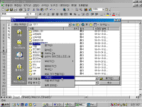 Ŭ���Ͻø� �׸��� Ȯ���ؼ� ���� �� �ֽ��ϴ�.