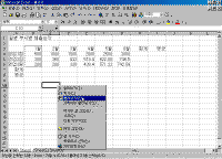 Ŭ���Ͻø� �׸��� Ȯ���ؼ� ���� �� �ֽ��ϴ�.