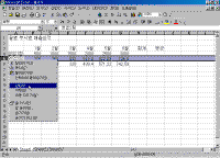 Ŭ���Ͻø� �׸��� Ȯ���ؼ� ���� �� �ֽ��ϴ�.