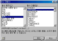 image062.gif(10639����Ʈ)