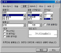 Ŭ���Ͻø� �׸��� Ȯ���ؼ� ���� �� �ֽ��ϴ�.