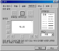 image076.gif(11254����Ʈ)