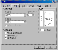 image078.gif(10015����Ʈ)