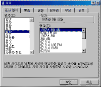 image080.gif(11293����Ʈ)