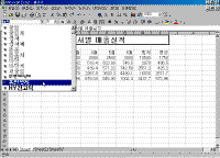 image084.gif(27489����Ʈ)