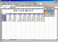 image088.gif(32200����Ʈ)