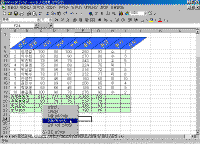 image097.gif(35374����Ʈ)