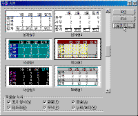 image101.gif(17921����Ʈ)