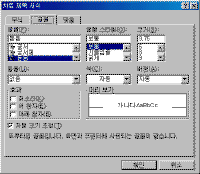 image117.gif(11337����Ʈ)