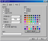 image119.gif(14097����Ʈ)