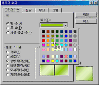 image120.gif(17557����Ʈ)