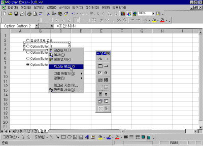 d_11.gif(22480����Ʈ)