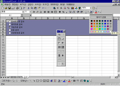 d_13.gif(24759����Ʈ)