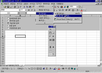 d_16.gif(20781����Ʈ)