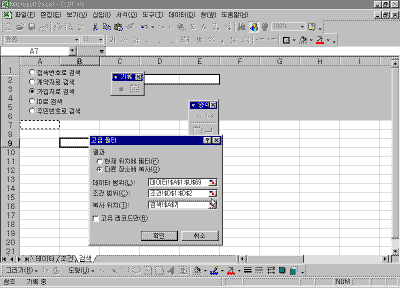 d_17.gif(20859����Ʈ)