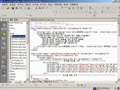 full-AspScript.GIF(147185����Ʈ)