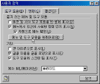 xl003.gif(9051����Ʈ)