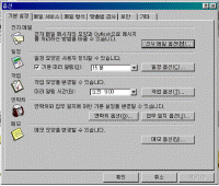 image012.gif(49364����Ʈ)