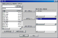 image035.gif(13512����Ʈ)