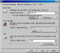 image039.gif(14586����Ʈ)