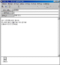 image044-1.gif(10807����Ʈ)