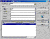 image055.gif(19233����Ʈ)