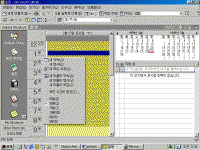 image059.gif(54564����Ʈ)