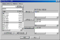 image074.gif(13534����Ʈ)