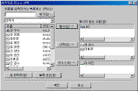 image077.gif(13442����Ʈ)