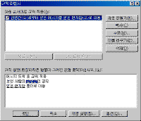 image101.gif(10981����Ʈ)